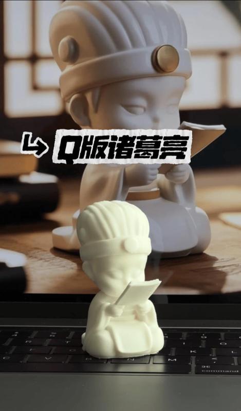 Q Version Zhuge Liang Toy Figurine Model, Cultural and Creative Product, Chinese Style Ornament, Desk Ornament