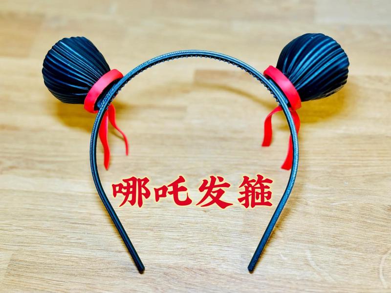 Nezha Hairband