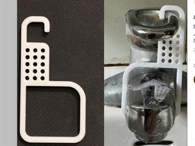 Anti-Cat Faucet Lock