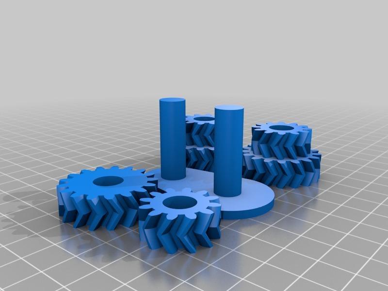 Three Level Gearbox