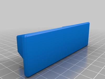 Skyreach 4 mini stand