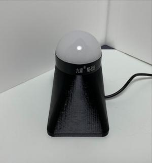 LED Mount