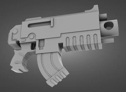 Shutter gun