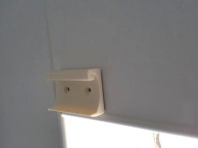 IKEA Blind Bracket