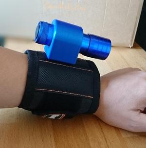 Magnetic flashlight mount