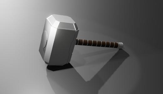 Mjolnir / Thor's Hammer / Hammer of Thor