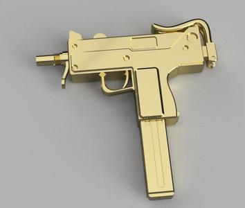 UZI simplified