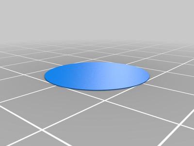 Bed Level and configuration - single layer disc and instructions