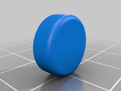 FANATEC Button Cap