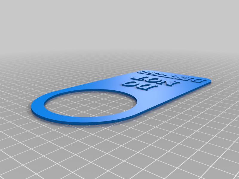 Do Not Disturb Sign
