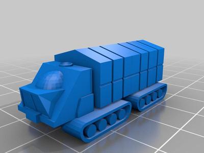 Long Tom Mobile Artillery V2