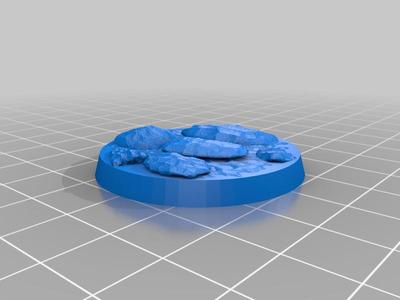 40mm rocky base