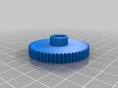 Arrma mega 32p spur gear