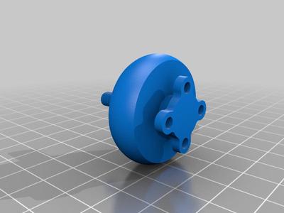 iFlight Xing2 2604 motor
