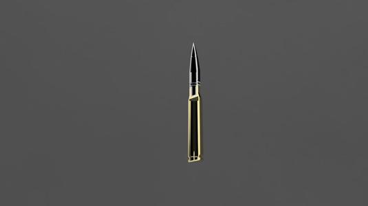 GAU-8 Avenger Round