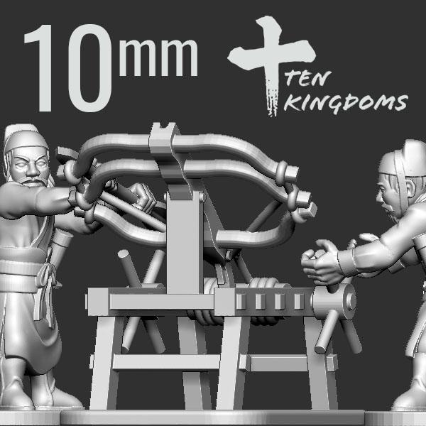 10mm Song Dynasty Triple Bow Set A