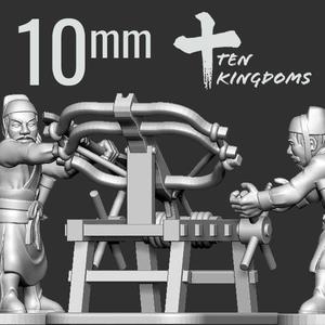 10mm Song Dynasty Triple Bow Set A