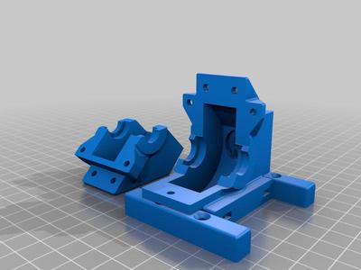 Detachable Diff Housing