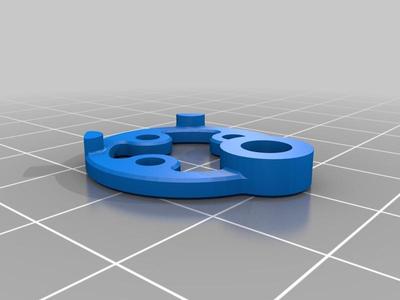 Keychain Gear