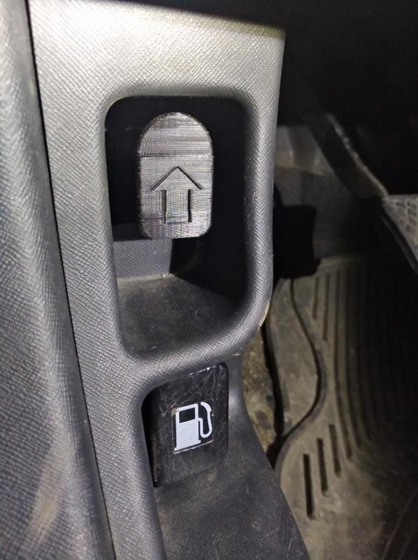 Honda CR-V II hood lever