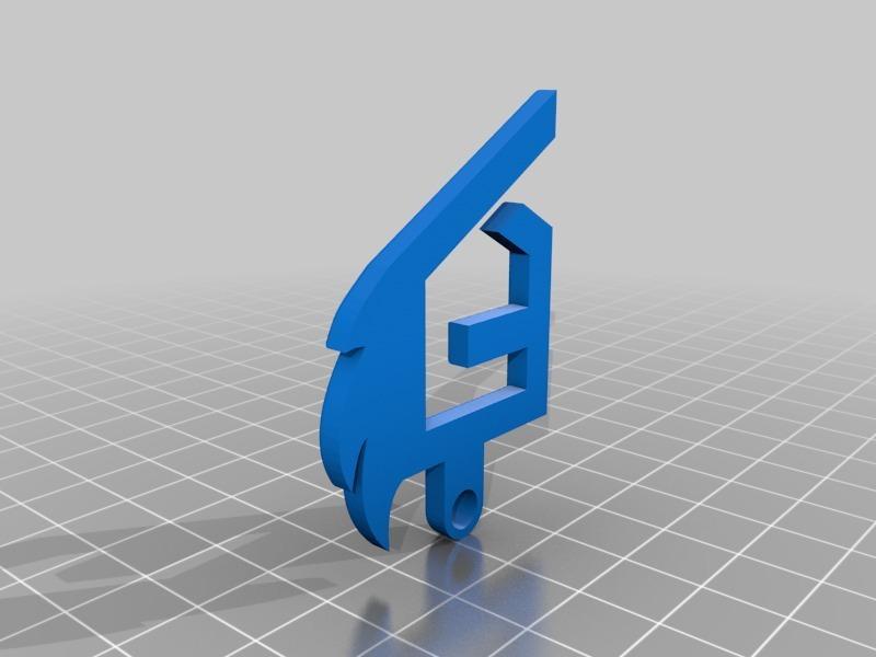 Quantum Bellator Fire Keychain