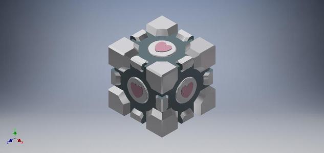 Portal - Companion Cube
