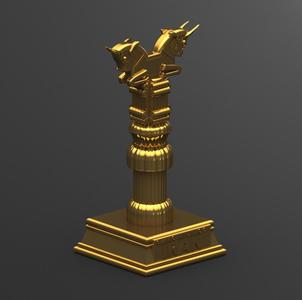 Capital of Persepolis