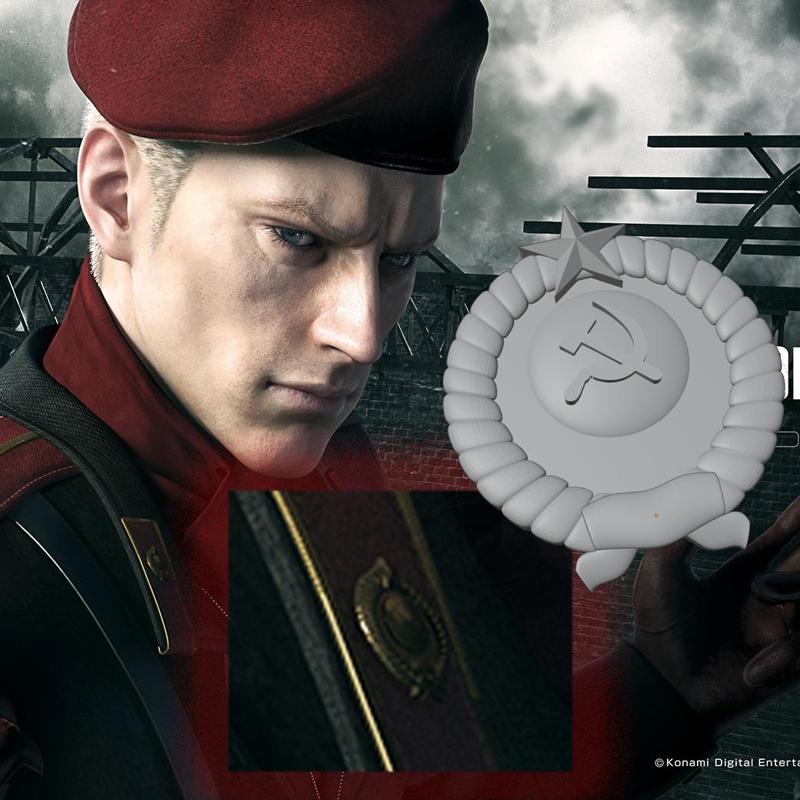 (Metal Gear Solid 3) Revolver Ocelot Soviet Insignia Pin - 3D-printable .STL files