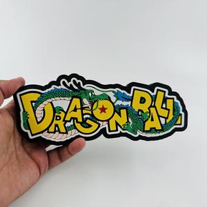 Dragonball Logo bambu lab files