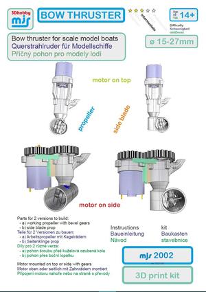 mjs2002-24 Bow Thruster 24mm for scale model boats