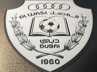 Alwasel Club UAE HUEFORGE