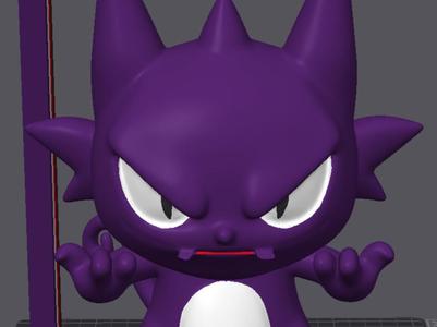 Gengpurr The Angry Cat 
