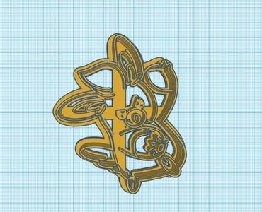 Pokemon: Pawmo Cookie Cutter