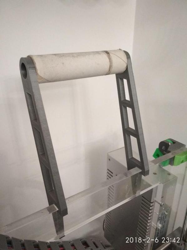 Prusa I3 Soporte filamento