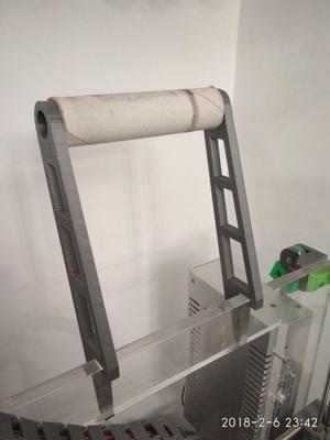 Prusa I3 Soporte filamento