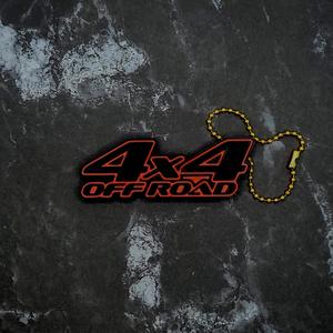 4x4 Off Road Keychain - JCreateNZ