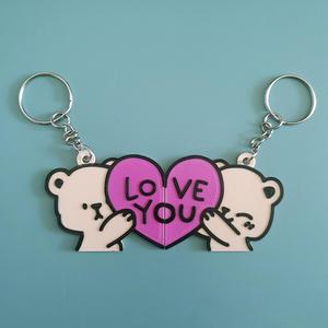 Milk & Mocha Bear couple key chains (OPTION 1)