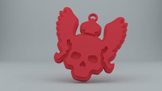 Quake 'Excellent' keychain