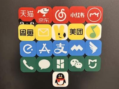 Application APP Icon Refrigerator Magnets