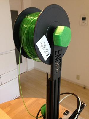 Massive Hex Spool Shaft for Ender-2 (Hictop 3dp-21 )