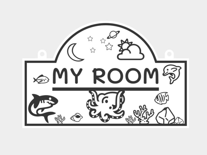 Customizable Kids Room Door Sign-no AMS needed