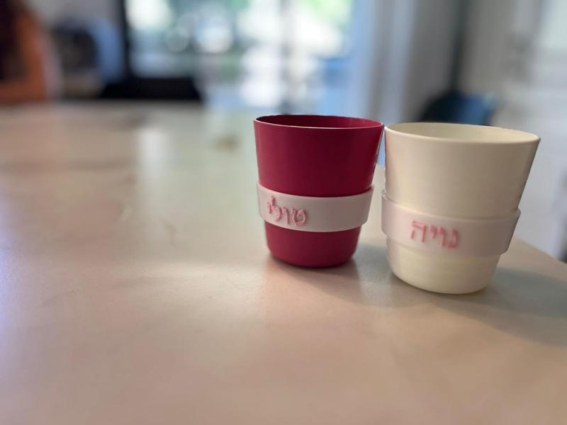 name tag ring for ikea kalas 