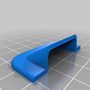 Sonic Modell AR 900 / Recruit Air Intake Scoop, Rear Vent