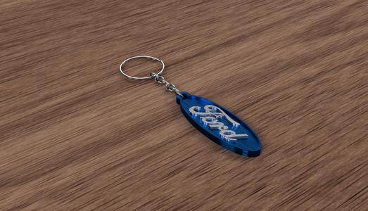 Ford keychain