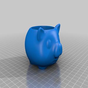 pig vase
