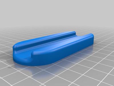 Slim door handle (height under 10mm)