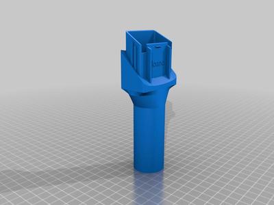 Bosch Readyy'y vacuum cleaner adapter (32mm)