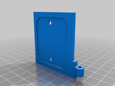 Retrofitted motor mount for blinds automation