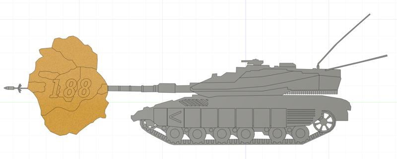 Merkava Mk4 - טנק מרכבה