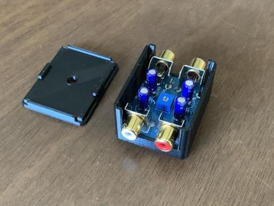 Amiga audio mixer case